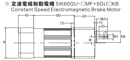 60W微型交流齒輪減速電機(jī)
