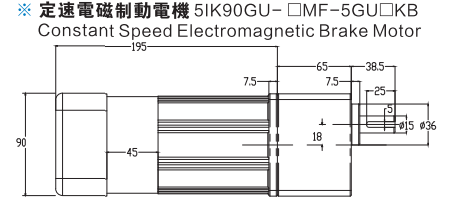 90W微型交流齒輪減速電機(jī)