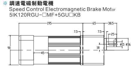120W微型交流齒輪減速電機