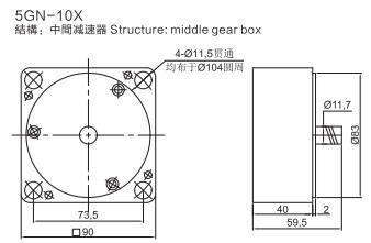 中間齒輪箱參數(shù)